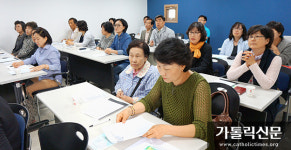 [길에서 쓰는 수원교구사] 민족화해위원회 센터(하)