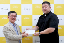 서울 기사사도직회, 성요셉상호문화고에 500만 원 전달