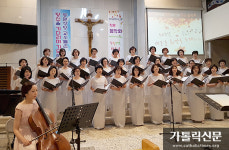 제주 동문본당 50주년 작은 음악회