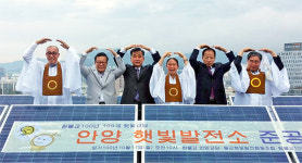공동의 집 지구를 위한 교회의 역할 (하) 이웃종교 환경운동 살펴보기 