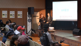 부산가톨릭평화방송 영화콘서트 ‘소리풍경’