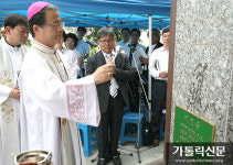 [길에서 쓰는 수원교구사] 죽산성지·교구 영성관