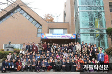 제48회 라자로의 날 행사