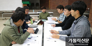 청주교구 청소년사목자 연수