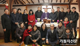 수원교구 고초골피정의집 전문 강사진 출범