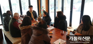대전교구 교회일치와 종교간대화위원회, 본당으로 찾아가는 ‘일치와 대화학교’ 열어