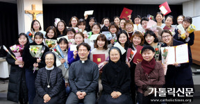 서울대교구 유아부, 율동 공모전 시상