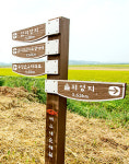 당진시, ‘내포 지역 순례길’ 스탬프투어 운영