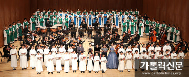 수원교구 신년음악회… 화합·일치로 희망찬 한 해를