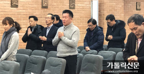 가톨릭신문출판인협회 신년미사