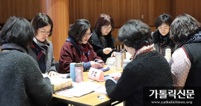 수원교구 제2대리구 성경교육봉사자회 개강 준비 피정