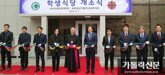 보비스쿰카페테리아 | 장애인 비장애인 함께 일하는 식당 문 열어