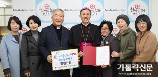 서울 방배4동본당, 부룬디 마을 물길 잇기 동참