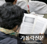 대구가톨릭대학교 ‘3·1운동과 대구대교구’ 심포지엄