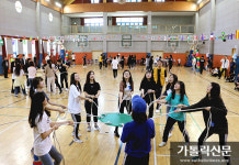 수원교구 안양1지구 청년연합회, 제1회 지구 청년 체육대회