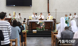 남자 청소년 그룹홈 ‘성요한의집’ 20주년 기념미사