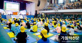 수원교구 제2대리구 어린이 성경잔치 열던 날