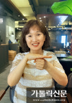 [우리 이웃 이야기] 제1대리구 일월본당 이정숙씨