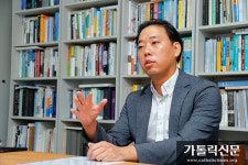 [가톨릭신문이 만난 사람] ‘혐오표현’ 연구하는 홍성수 교수