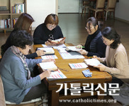 전주교구 올 한해 성경과 함께”