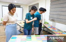 부산교구 ‘천주교 사회교리 실천 네트워크’, 청년 젠더 워크숍 열어