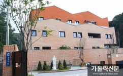 르포 / 성 빈센트 드 뽈 자비의 수녀회 ‘생명의 집’을 가다