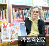 [우리 이웃 이야기] 책 읽어주는 할머니 이금옥씨