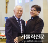 대흥동 종소리