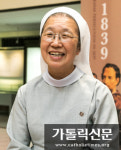 ‘기해 : 1839’ 특별전 열고 있는 부산 오륜대 한국순교자박물관 관장 배선영 수녀