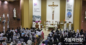 서울 서원동본당, 설립 50주년 미사 봉헌