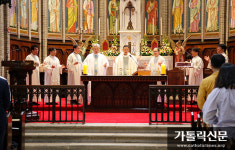 서울가톨릭사회복지회 43주년 기념
