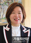 주일학교 교리교사 25년 근속상 받은 대전교구 당진본당 임미영씨