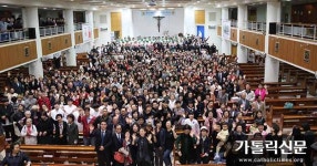 화곡본동성당우리농생활공동체 | [본당 설립 50주년 축하합니다] 서울 화곡본동본당