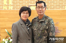 육군 제52사단 화살성당 조재만 사목회장 부부