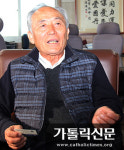 사단법인 ‘생명평화일꾼 백남기 농민 기념사업회’ 정현찬 초대 이사장