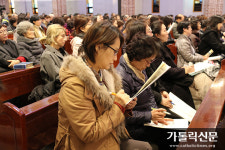 제54차 수원교구 성경특강