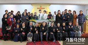 수원교구 사회복지회·이주사목위원회 신년미사