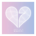 정규 1집 앨범 발매 기념 콘서트 여는 ‘열일곱이다’