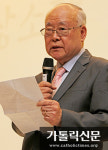 ‘가톨릭대상’ 받은 이경식 박사