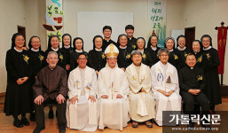 한국가톨릭해외선교사교육협, 제26차 해외선교사 교육 파견미사
