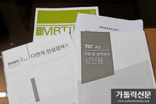 [수원교구 상담소 탐방] (3) 가톨릭여성상담소