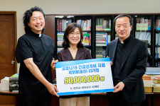 대전교구 사제단, 코로나19 긴급 생계비 지원
