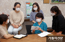 서울 신정3동본당 ‘365일 성경읽기’ 진행