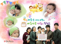 나눔전산나눔넷 | [세상 어디에도 없는 기부의 맛] ⑥ 나눔기업 - 디지털 출력소 ‘이미지넷’