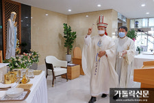 수원교구 호스피스 완화의료 시설 ‘동백 성루카 병원’ 축복
