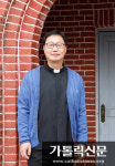 ‘도시 신부의 시골 본당살이’ 안동교구 사벌퇴강본당 주임 최형규 신부