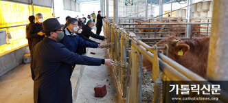 주교회의 생태환경위 2020 주교 현장 체험 - 안동교구 쌍호분회 방문