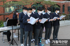 안법고등학교 ‘하느님의 종 앙투안 공베르 신부 순교 70주년 기념행사’