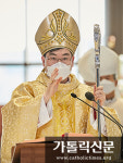 [대전교구 한정현 주교 서품] 축사·답사