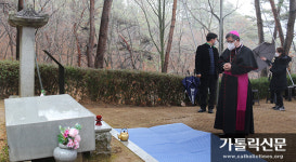최양업 신부 탄생 200주년…  전국에서 시복 기원 미사 봉헌